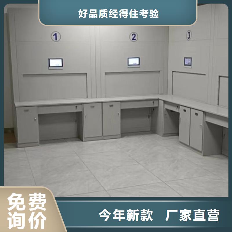 质量认证【凯美】图书馆智能密集柜检验发货