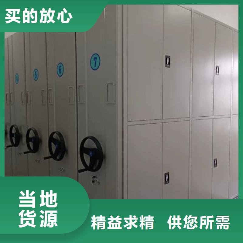 /FK24258531