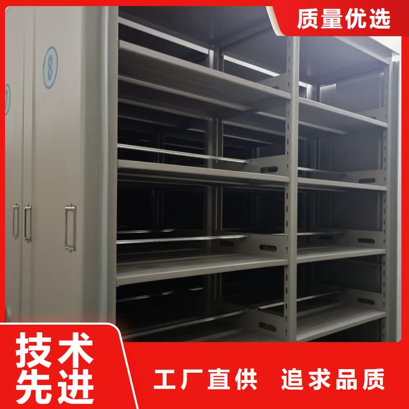 求实创造【凯美】密集架图书柜今日新品