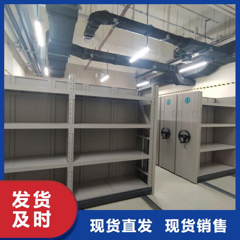欢迎致电【凯美】标本密集柜为品质而生产