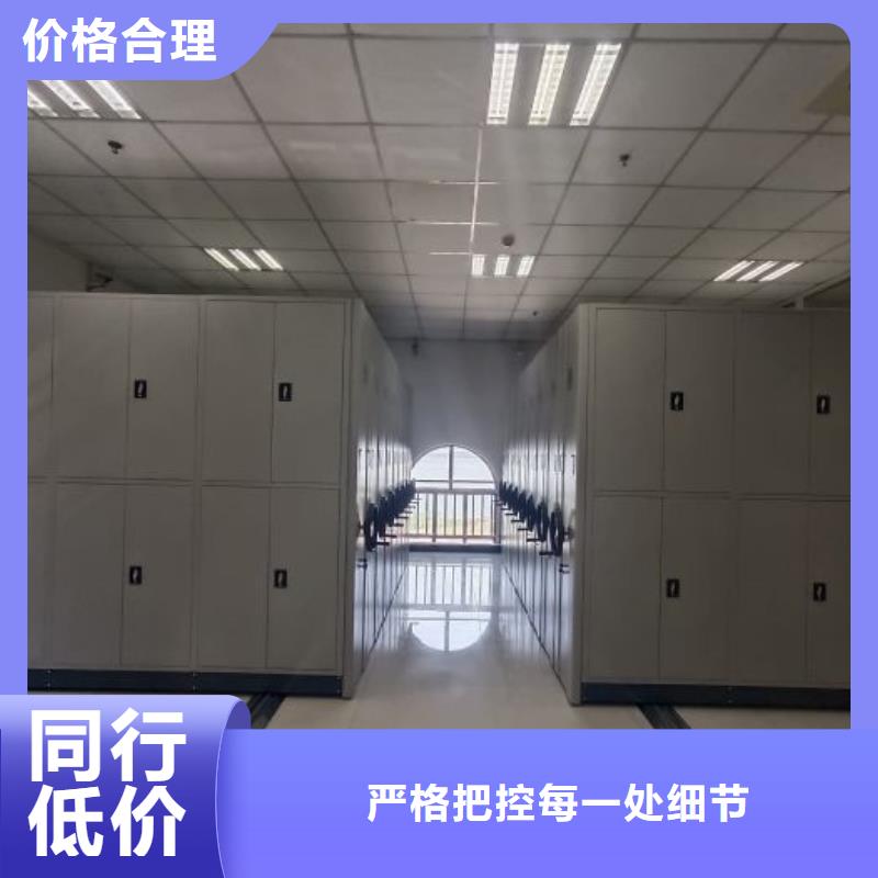 手动密集档案架大量现货<当地>公司
