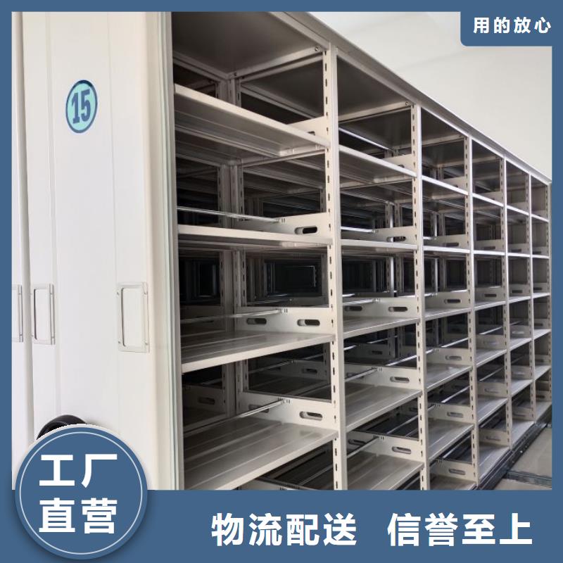 哪里便宜【凯美】仓储密集架【当地】服务商