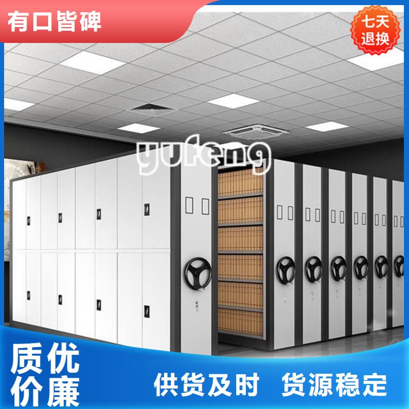 智能型密集架更衣柜老客户钟爱欢迎来厂考察