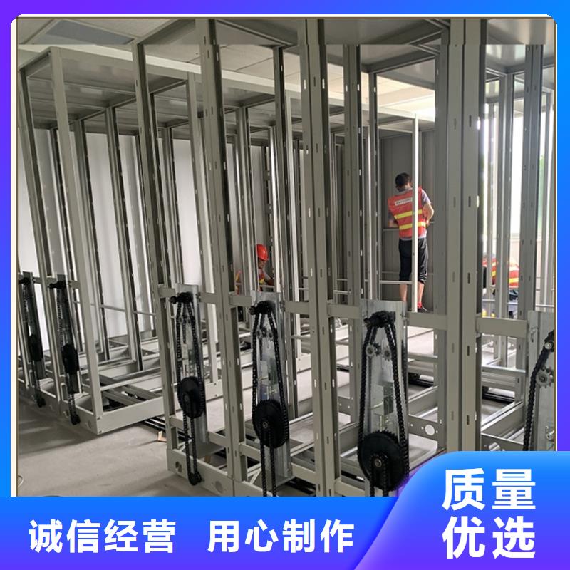 档案密集柜_移动病案架工厂直营当地品牌