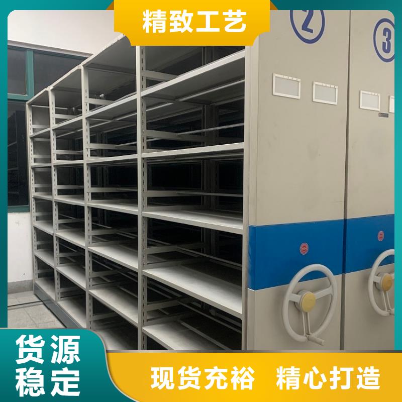密集图纸柜病历密集架支持货到付清实拍品质保障