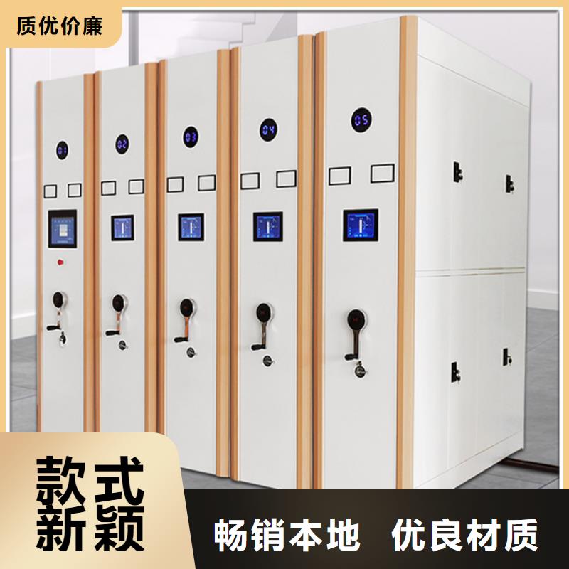 密集图纸柜玻片柜对质量负责{本地}经销商
