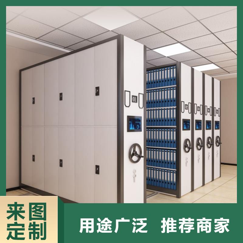 密集图纸柜智能型密集架工程施工案例【本地】厂家