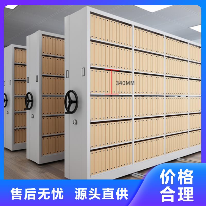 【全自动密集架】发电机罩壳质检严格放心品质用心做品质