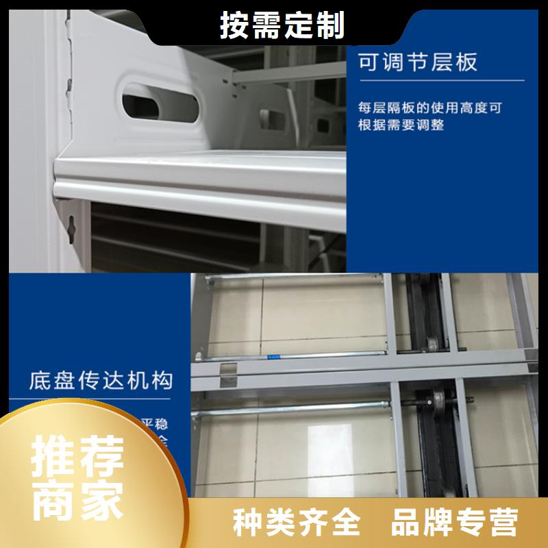 全自动密集架-【汽轮机罩壳】品类齐全免费询价