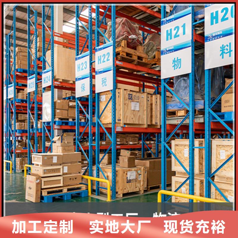 【高位货架】_手动密集架拒绝伪劣产品货到付款