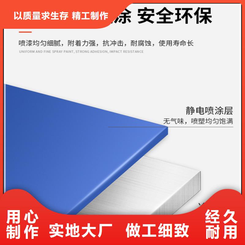 高位货架【密集架】性价比高源厂供货