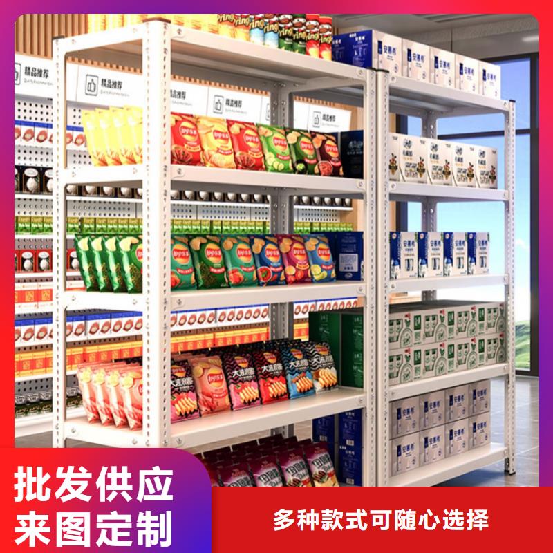 高位货架留样柜现货销售按需定制
