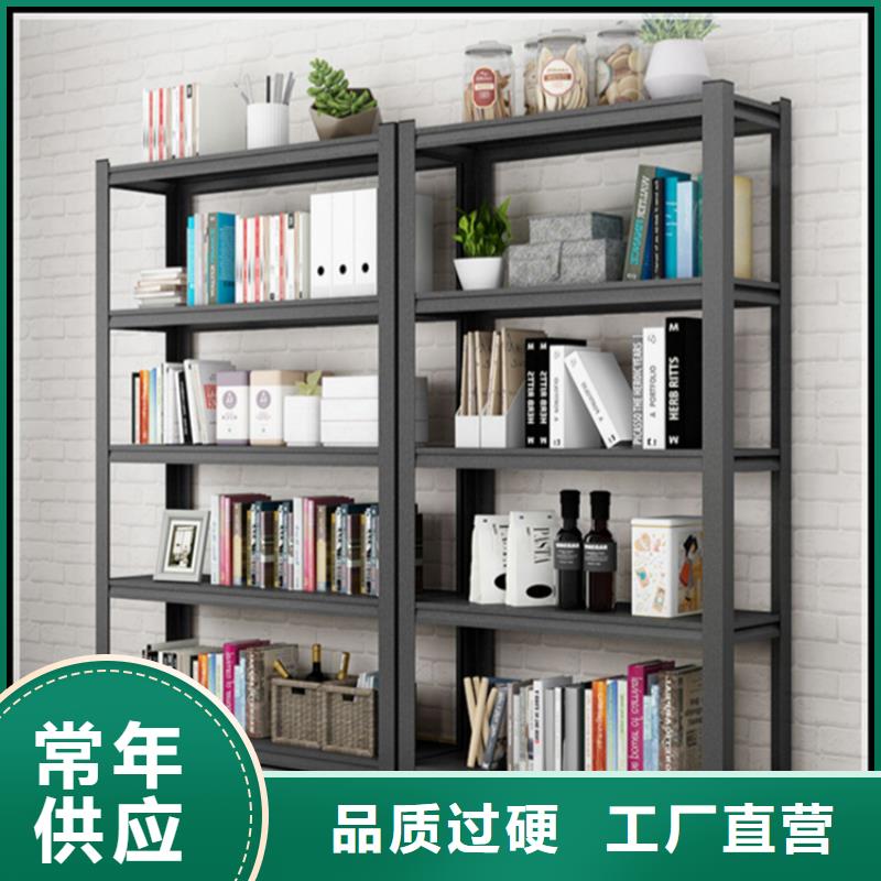 高位货架仓储货架懂您所需免费回电