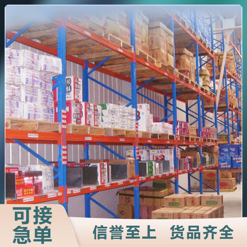 高位货架_手动密集架优选原材<当地>货源