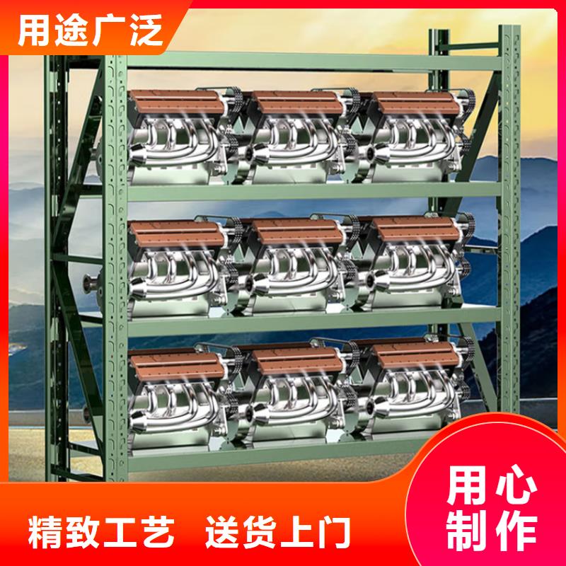 高位货架汽轮机车衣供应采购一对一为您服务