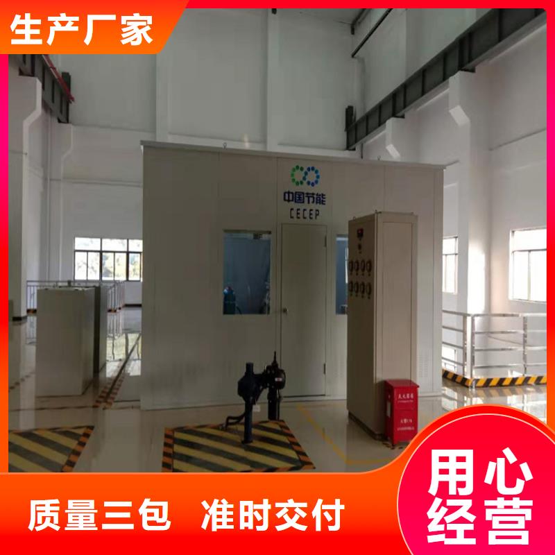 汽轮机罩壳图书馆书架支持定制当日价格