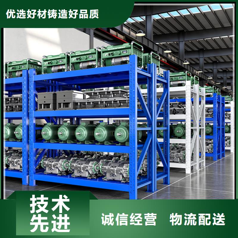 智能货架储物柜真实拍摄品质可靠当地制造商