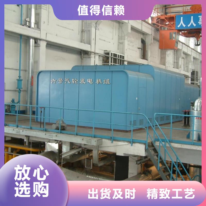 汽轮机化妆板-蜡块柜保质保量同城经销商