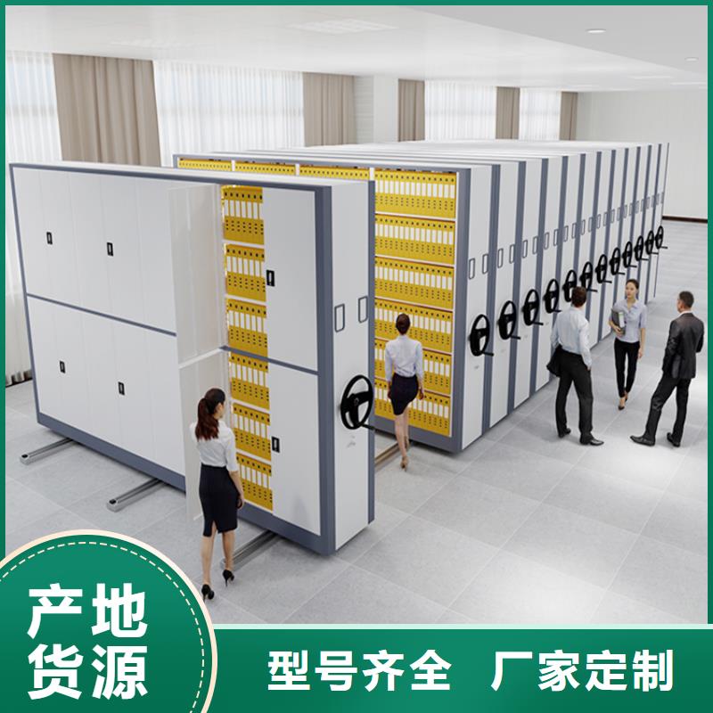 钢制书架密集架生产厂家48小时发货按需设计