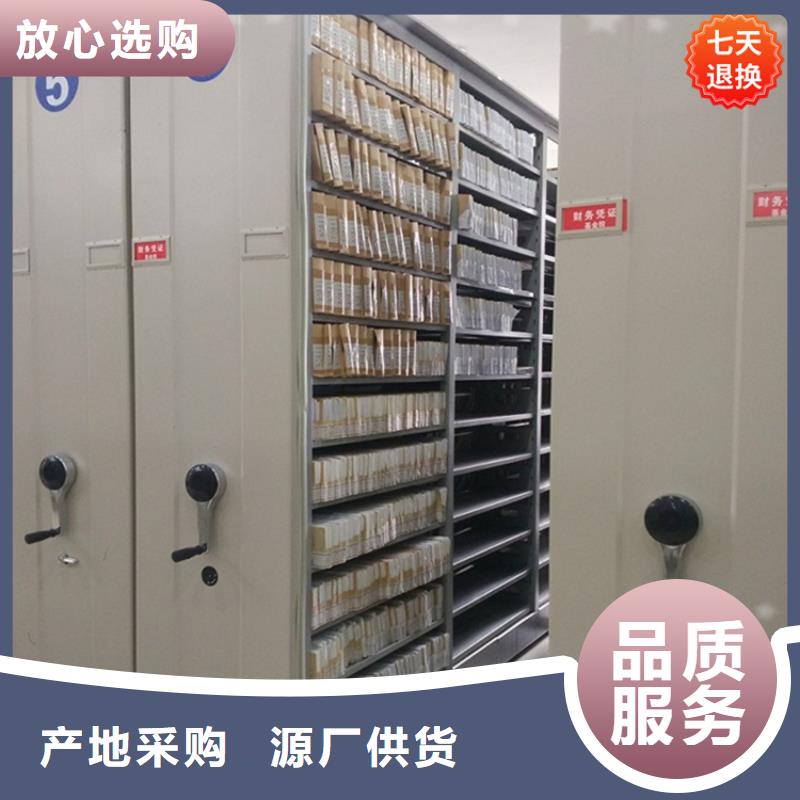 【手摇密集柜】玻片柜出厂价[当地]货源