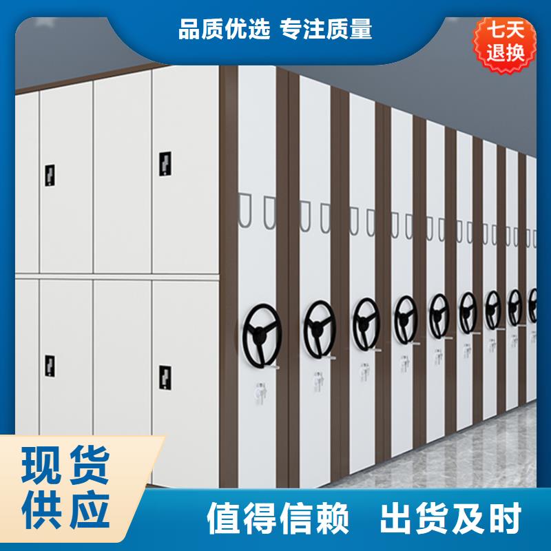 公安局电动密集柜_智能型密集架用的放心工厂认证