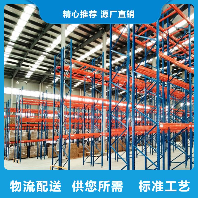 横梁式货架,仓储货架懂您所需无中间商厂家直销