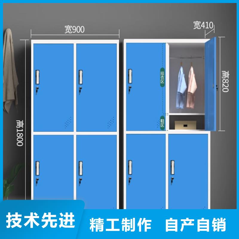 文件柜更衣柜玻片柜厂家直销售后完善本地供应商