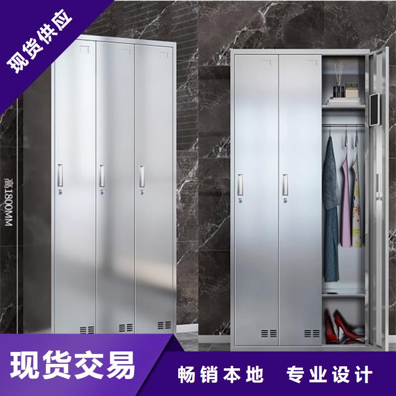 文件柜更衣柜-智能型密集架质量优价格低多种工艺