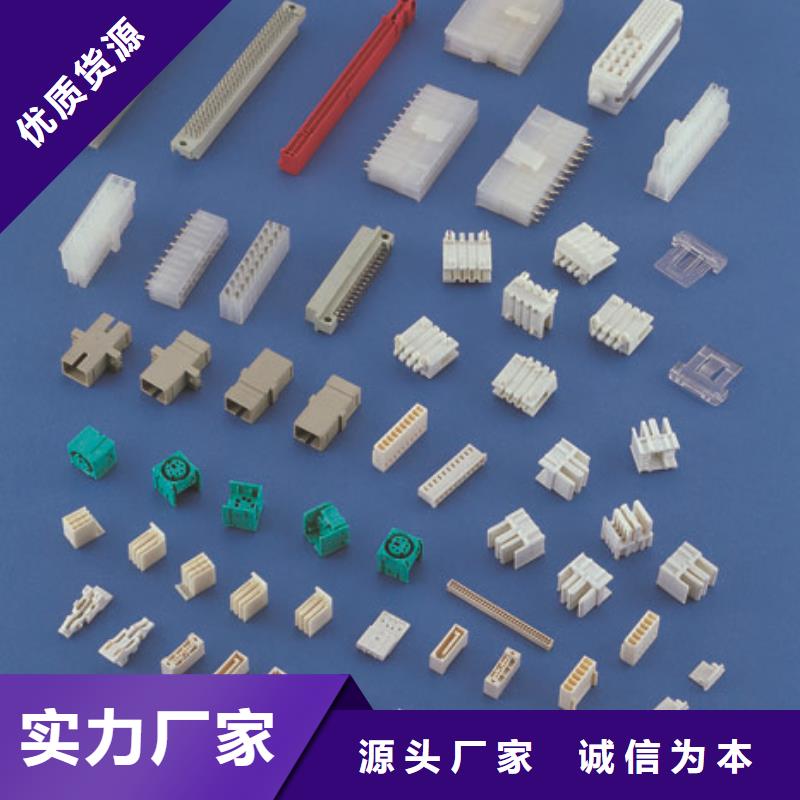 注塑产品,杀菌锅塑料隔板做工精细【当地】供应商