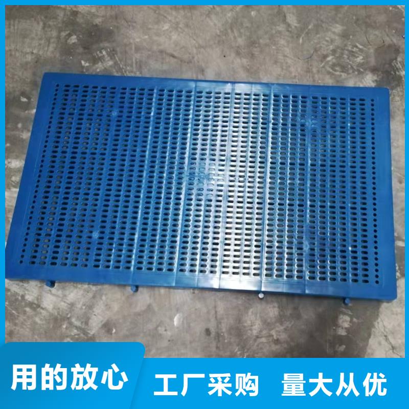 塑料垫板生产厂家一手报价材质实在