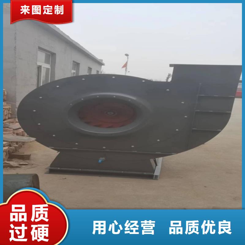 【离心风机出厂严格质检】库存丰富