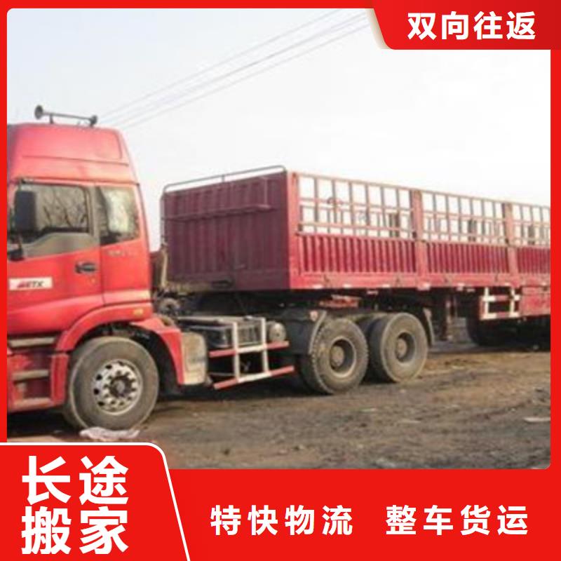 扬州物流成都到扬州小轿车托运公司机器设备运输