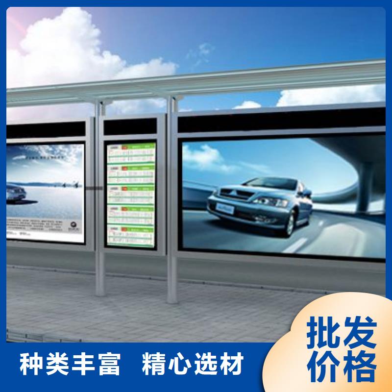 灯箱广告候车亭型号齐全工艺层层把关