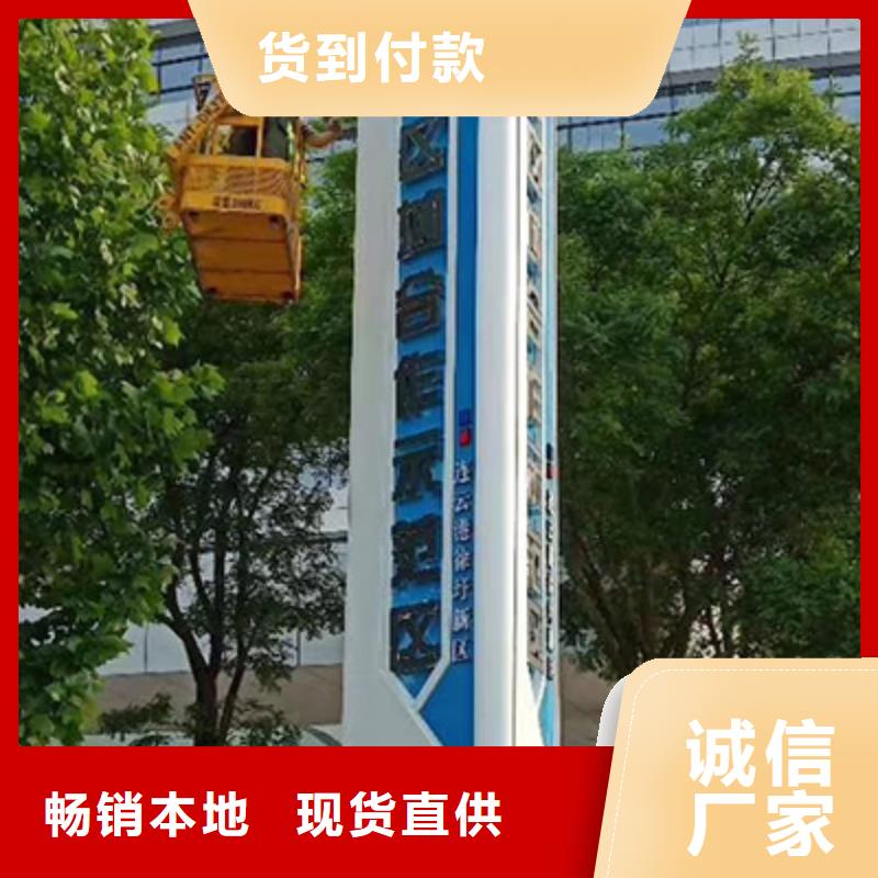 大型精神堡垒品牌厂家同城服务商
