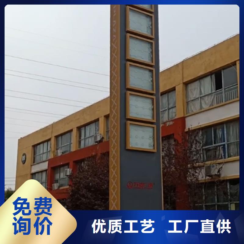 景区雕塑精神堡垒终身质保使用寿命长久