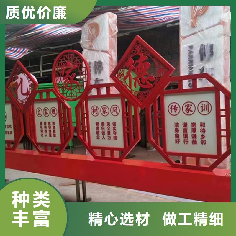 园林景观小品雕塑价格公道标准工艺
