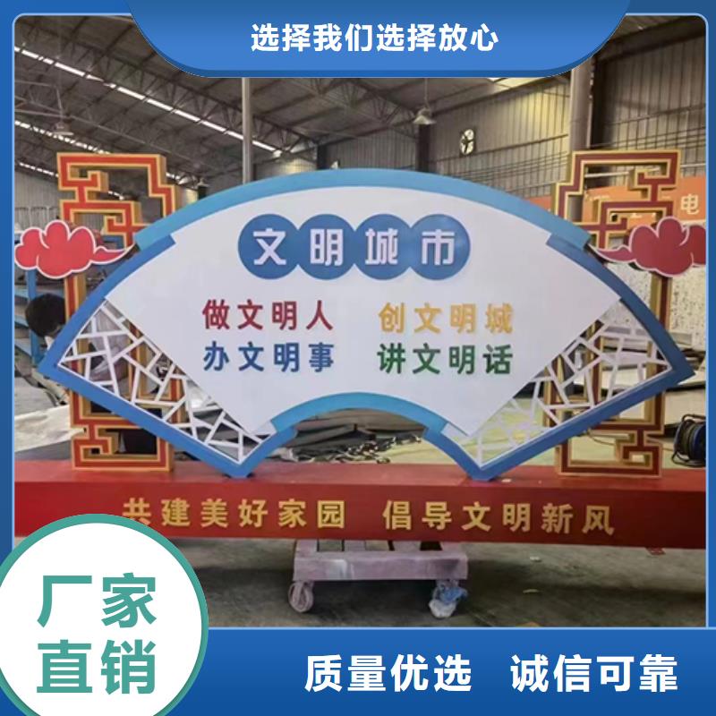 新中式景观小品厂家规格齐全