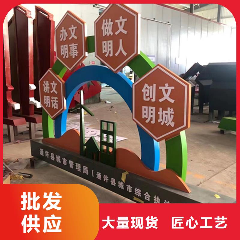 网红景观小品量大从优原料层层筛选