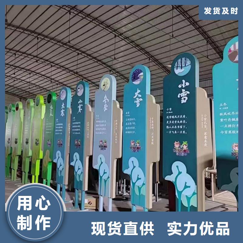 景观雕塑小品工厂直销<当地>供应商