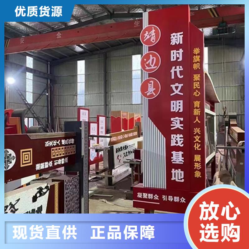 景观小品雕塑来电咨询<本地>服务商