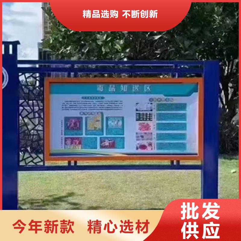 学校文化宣传栏灯箱欢迎订购全新升级品质保障