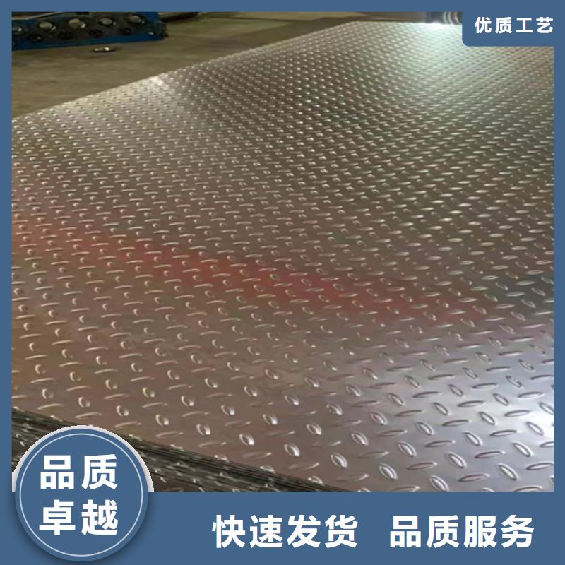 不锈钢瓦楞板热轧不锈钢卷板精益求精当地经销商