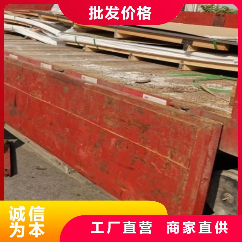 不锈钢瓦楞板不锈钢天沟自有生产工厂品质过硬