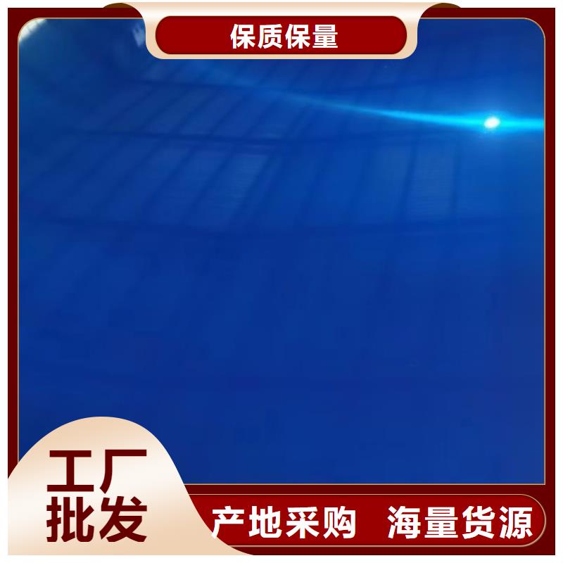 不锈钢瓦楞板-【耐高温不锈钢卷板】厂家技术完善卓越品质保障