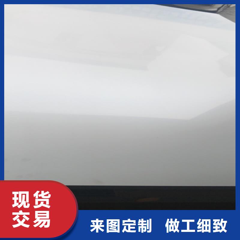 不锈钢瓦楞板不锈钢板厂家质量过硬好货直供