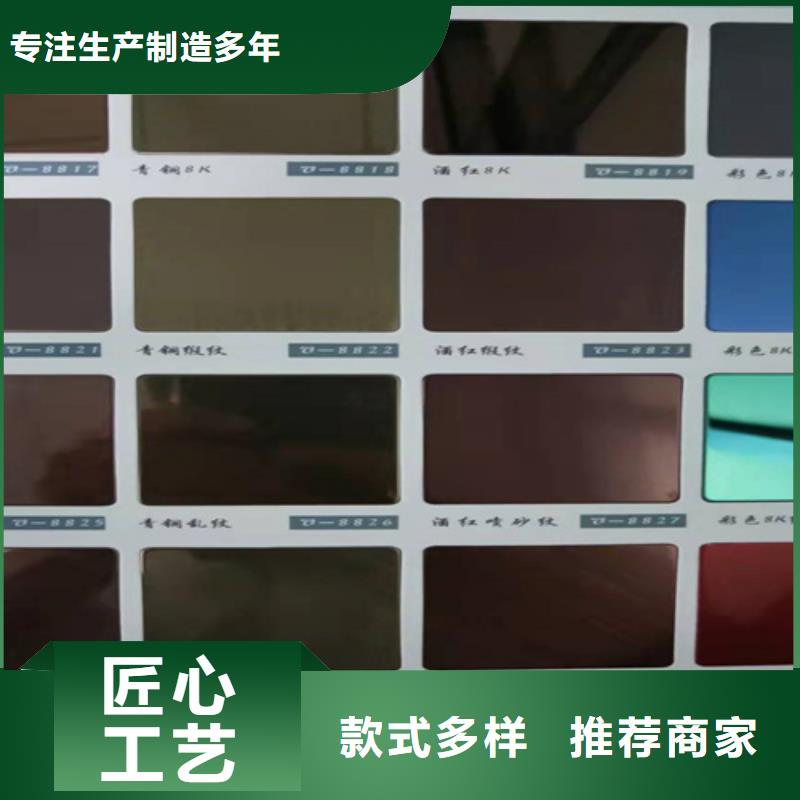 不锈钢彩板,【不锈钢天沟】老客户钟爱[当地]制造商