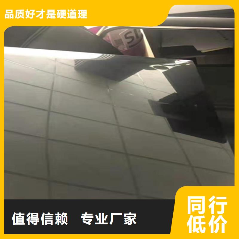 不锈钢彩板冷轧不锈钢板放心购物流配送