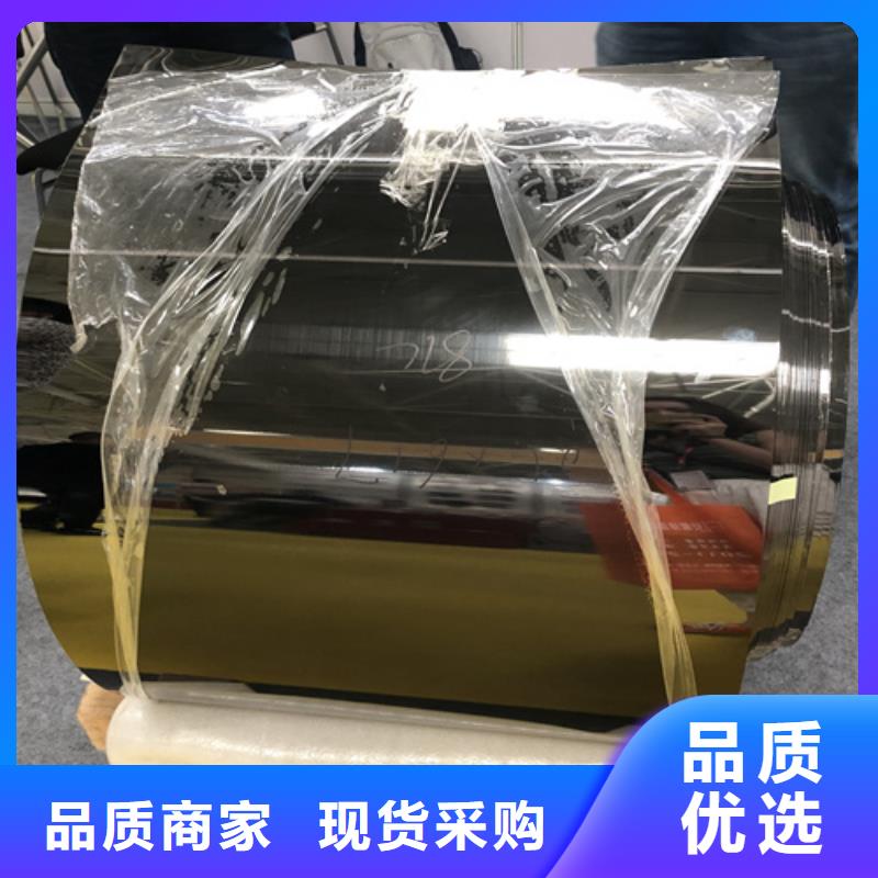不锈钢彩板热轧不锈钢卷板产品细节免费安装