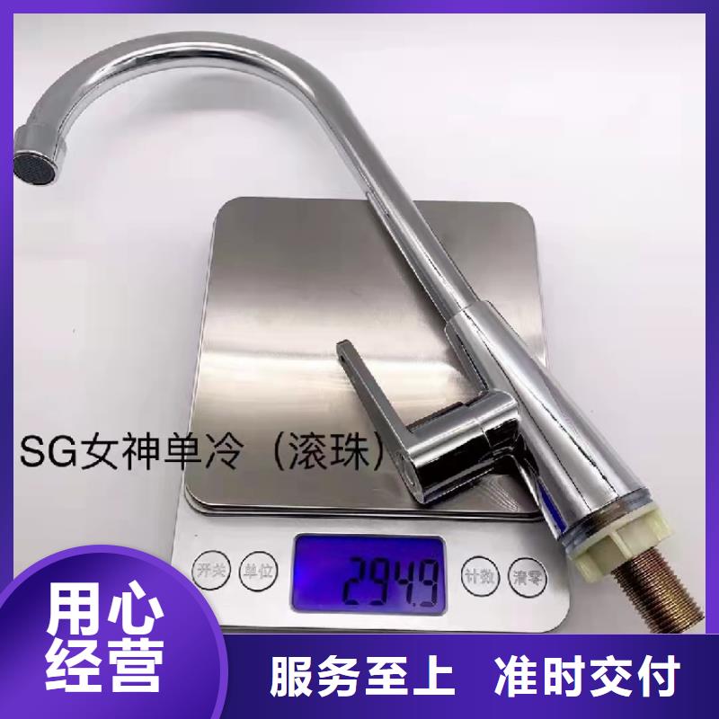 【景华卫浴】挂墙式镜柜源厂直销品种全