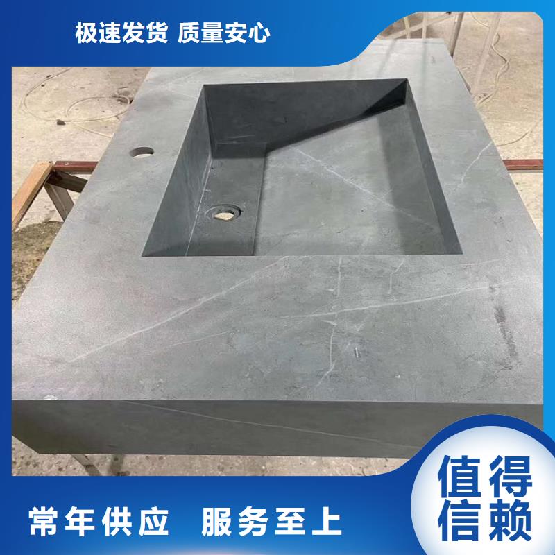 景华卫浴浴室柜岩板台面售后无忧本地生产商